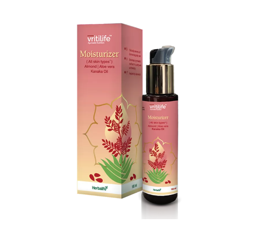 Herbalife Vritilife Moisturizer